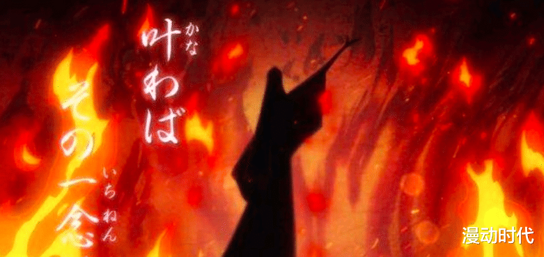 路飞|海贼王1050话:标题荣誉,路飞获胜九影登场,暗示还有大战!