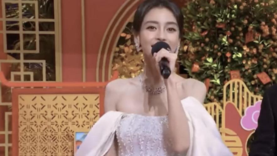 春晚倒计时|杨颖咋回事？亮相春晚8秒，却惨遭吐槽：她咋好意思接主持的活儿