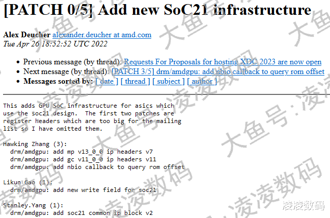 AMD|AMD RX 7900 XT如期而至，基于5nm台积电开始流片
