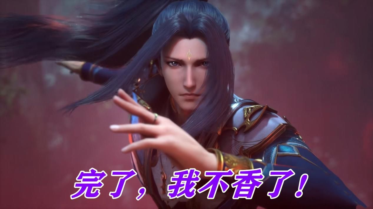 昊天宗|昊天宗最帅角色出现，唐晨不仅撑起了昊天锤战力，还拉升了颜值