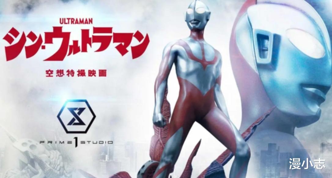 新·奥特曼|劣币驱逐良币?《新奥特曼》票房一般,打不过柯南剧场版