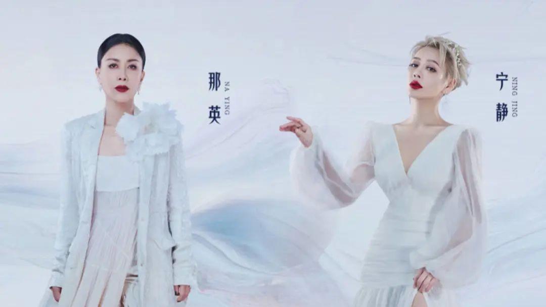 那英|《浪姐3》成员“暗流涌动”！开播就“打”起来，嘴巴是真不饶人