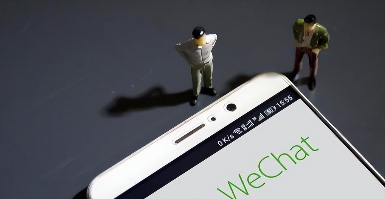 固态硬盘|微信显示“正在输入”,对方并非在回你消息,第2个原因才最伤人