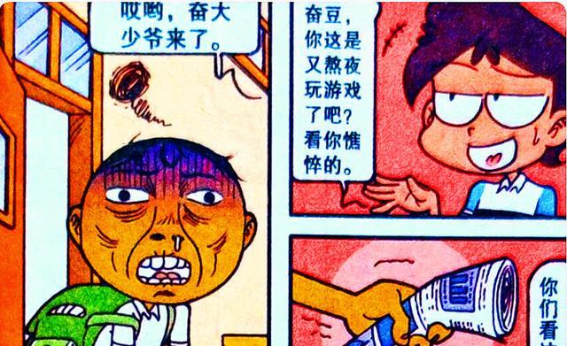 亿万富翁|从“亿万富翁”到“负债累累”，豆爹破产了，高茜：我要退货！