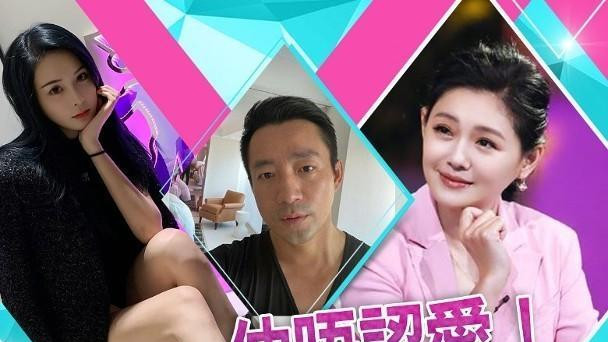 张颖颖|汪小菲发文否认婚内出轨，祝大S幸福，向张颖颖道歉澄清绯闻