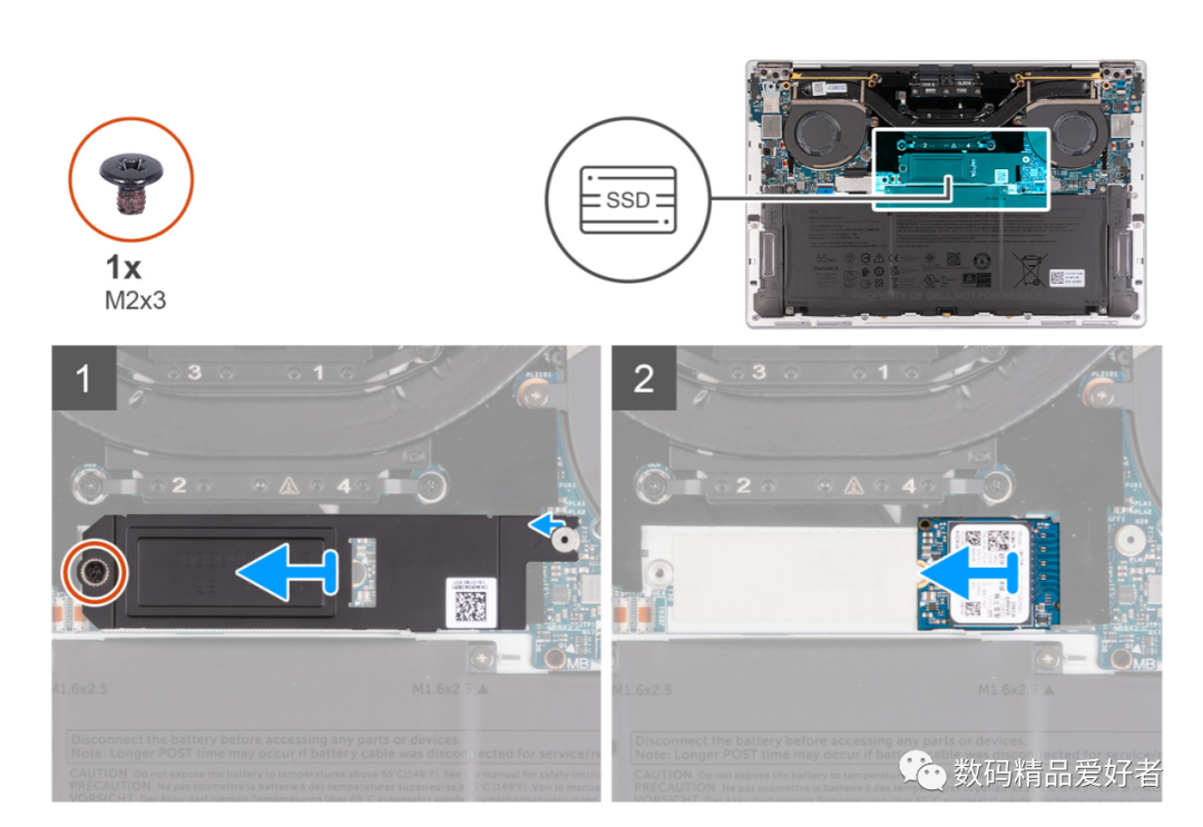 戴尔xps13|面向未来的高端轻薄本标杆!戴尔XPS 13 Plus是否值得选?