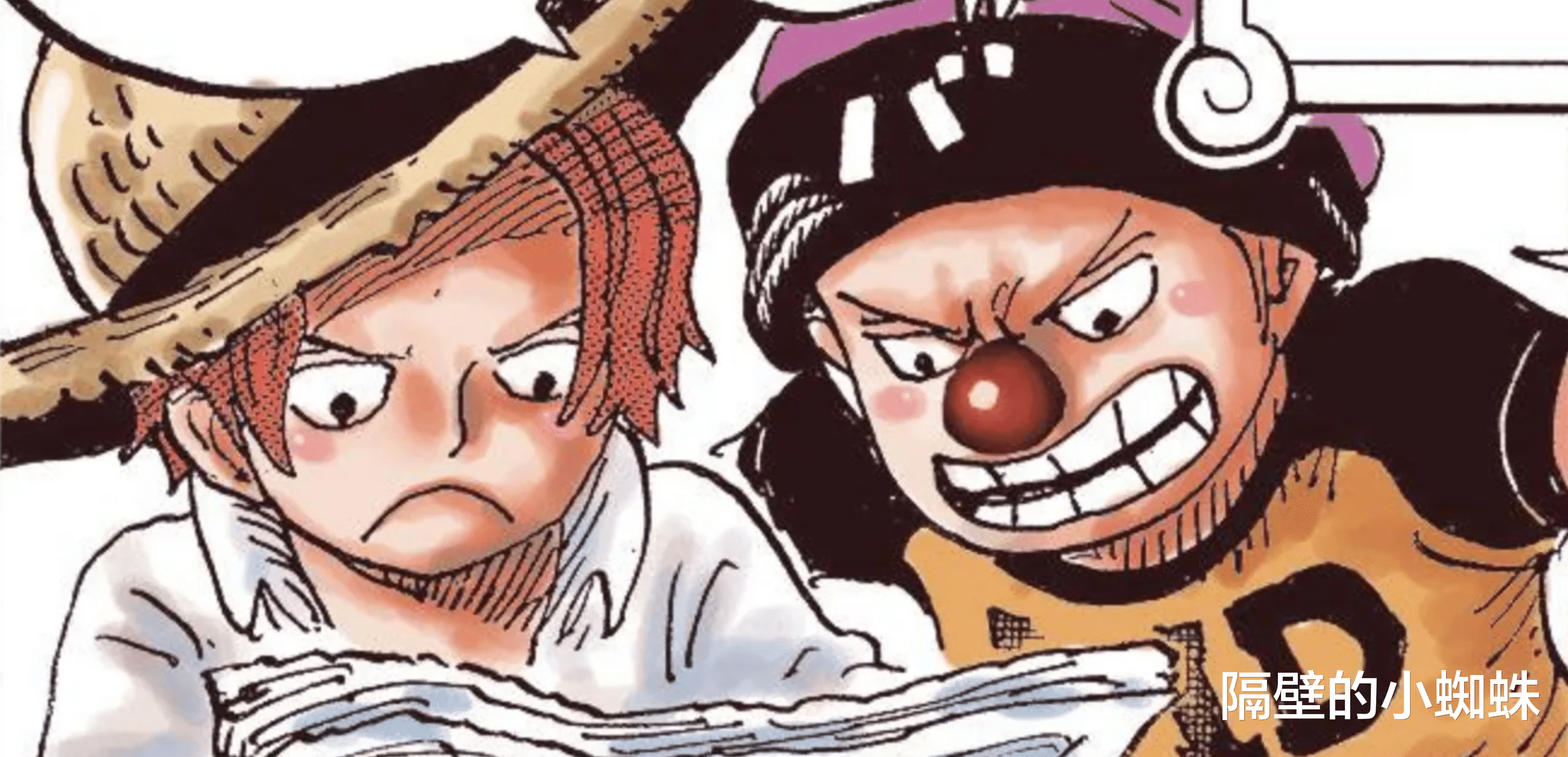 海贼王|《海贼王》结局已定!路飞获得onepiece,“海贼王”称号归巴基