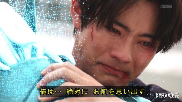 |假面骑士Revice大结局,恶魔维斯消失,全员吃瓜看戏,GEATS登场