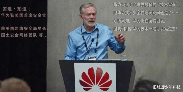 思科|美国思科依然在列？工信部公布名单，华为设备不是唯一