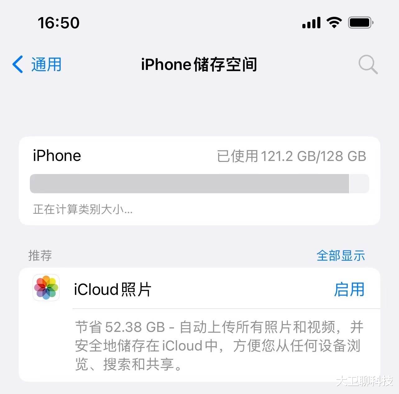 骁龙|不想被“割韭菜”,买手机前需要知道的2个忠告,买对不买贵
