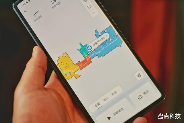 音箱|石头扫拖机器人T8 Plus上手：大吸力+集尘设计，一年只倒6次垃圾？