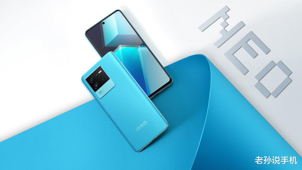 vivo|4月旗舰手机性能排行：天玑9000入围，vivo独占五席？