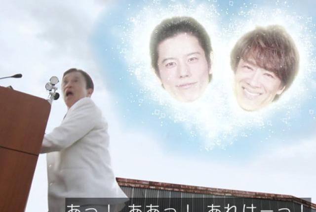 表情包|假面骑士利维斯：赤石长官上热搜，表情包被玩坏，时空门致敬帝骑