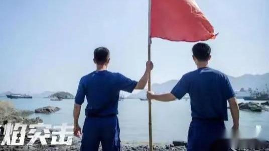 蓝焰突击|任嘉伦的《蓝焰突击》可惜了，如果上天再给它一次机会，请一定要看！