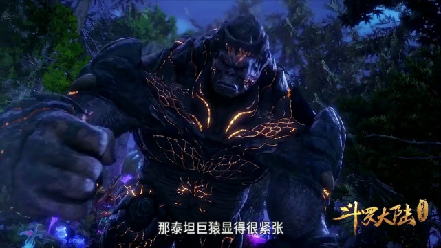 比比东|斗罗:比比东切换暗金套装后,放大肩甲部分,原来是两个大蜘蛛