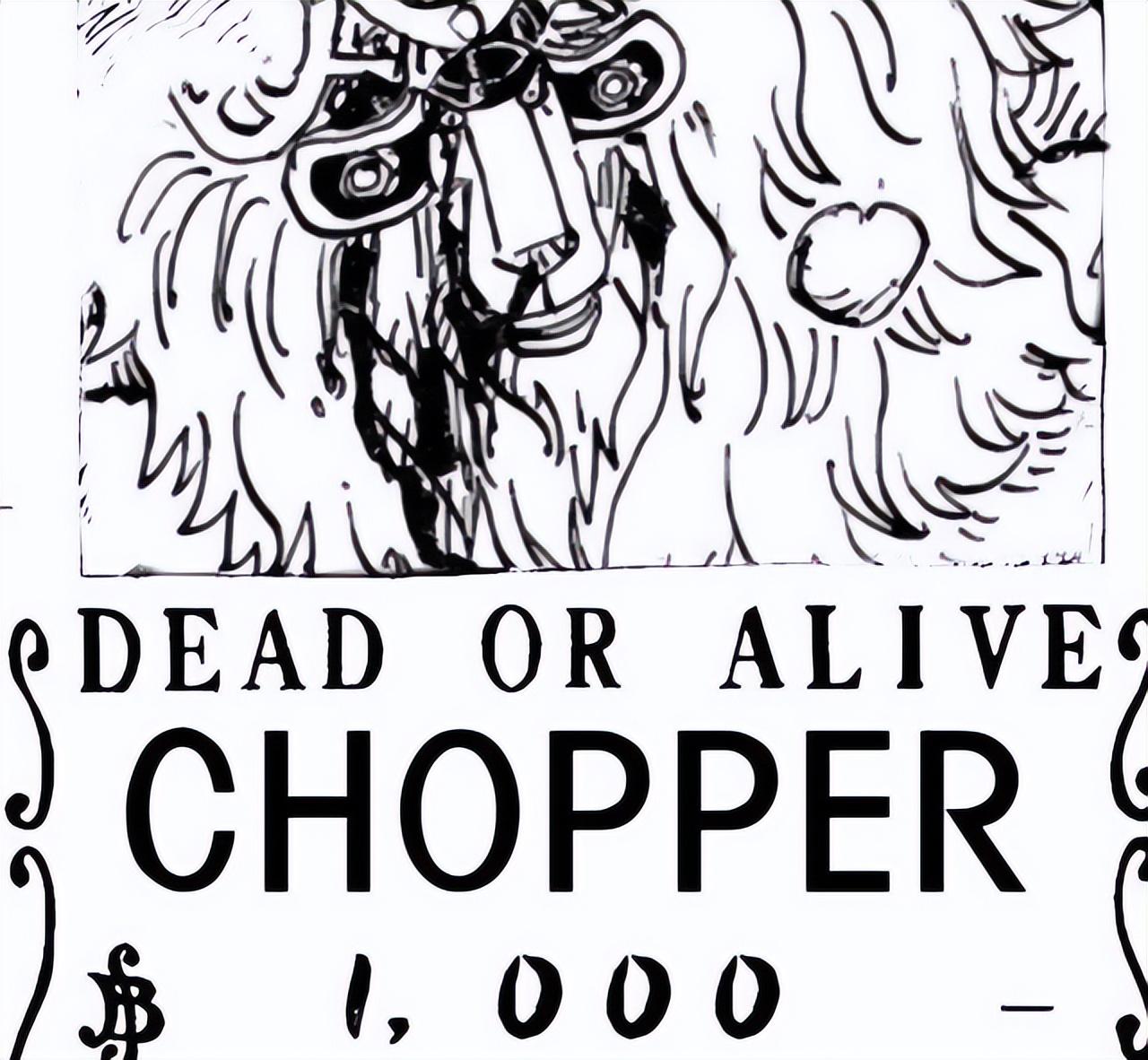 乔巴|海贼王1058话:草帽团两位皇副悬赏也才22亿贝利,乔巴最苦逼