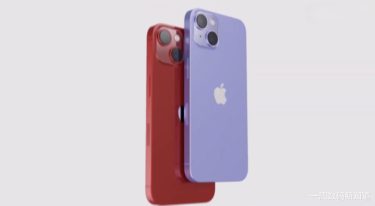 投影仪|iPhone 14 Max曝光：内外兼修，做果粉心目中的真香机