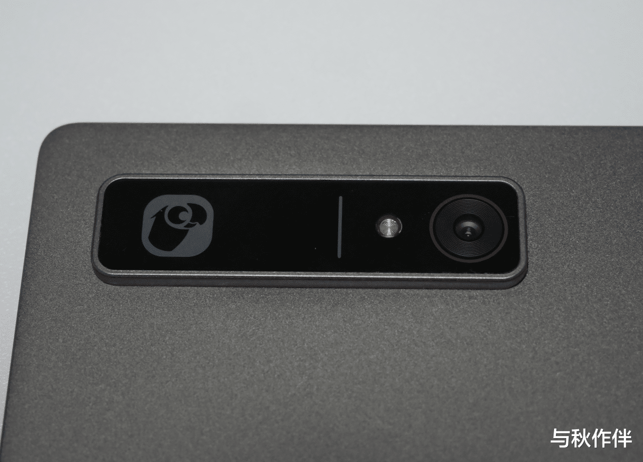 软件|网课神器丨15.6寸超大教育平板,教多多E15学习机使用体验。