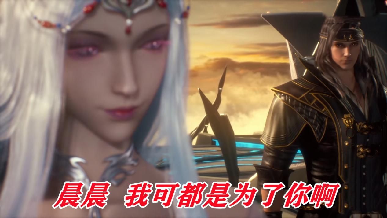 小舞|波塞西差点又杀了唐三，告诉他小舞复活的关键，会不会是个阴谋？