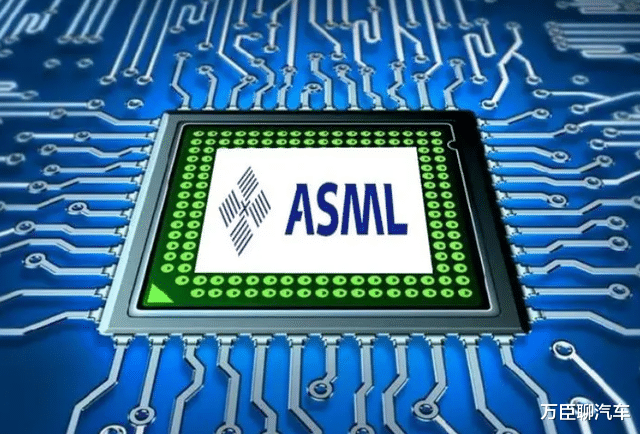 光刻机|国产光刻机被中企拒之门外,ASML大获全胜,意味着什么?