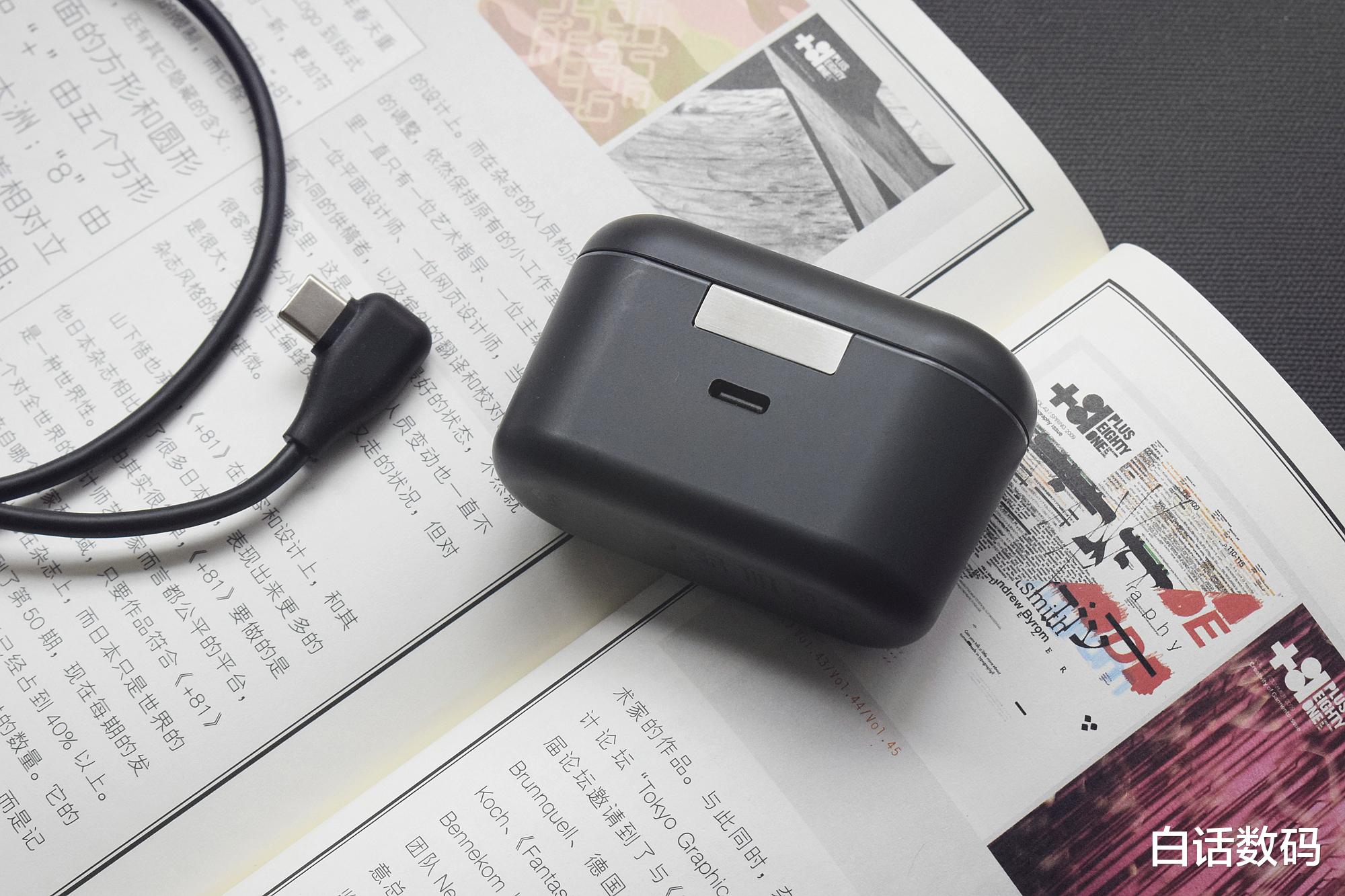 無線耳機|好聲音，自由享！拜雅FREE BYRD費蘭朵真無線耳機體驗