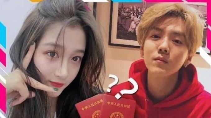 鹿晗|鹿晗关晓彤被曝已领证，去年一拍婚纱照，彩礼高达9位数