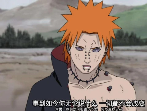 大蛇丸|盘点三忍生涯中的屈辱败绩