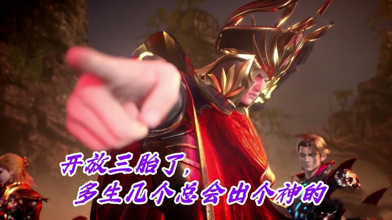 千寻疾|假设千寻疾还有底线，那么斗罗将是另外一个故事，玉小刚彻底溃败