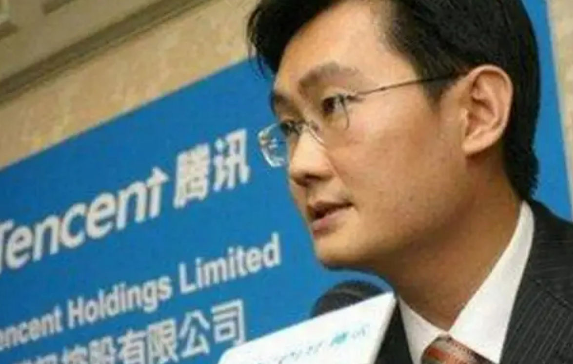 马化腾|马化腾很无奈：不少人都将QQ号卖了？网友：毕竟价值一套房