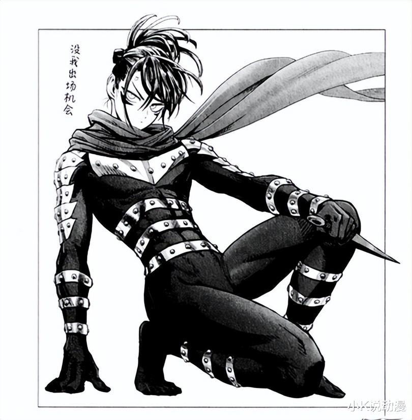 一拳超人|一拳超人番外短片，埼玉的后腦勺！