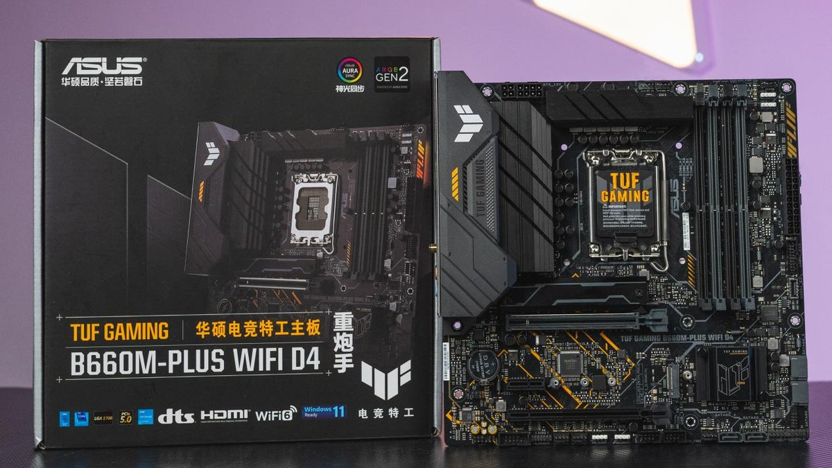 华硕|618装机怎么选划算，收下这份清单吧！