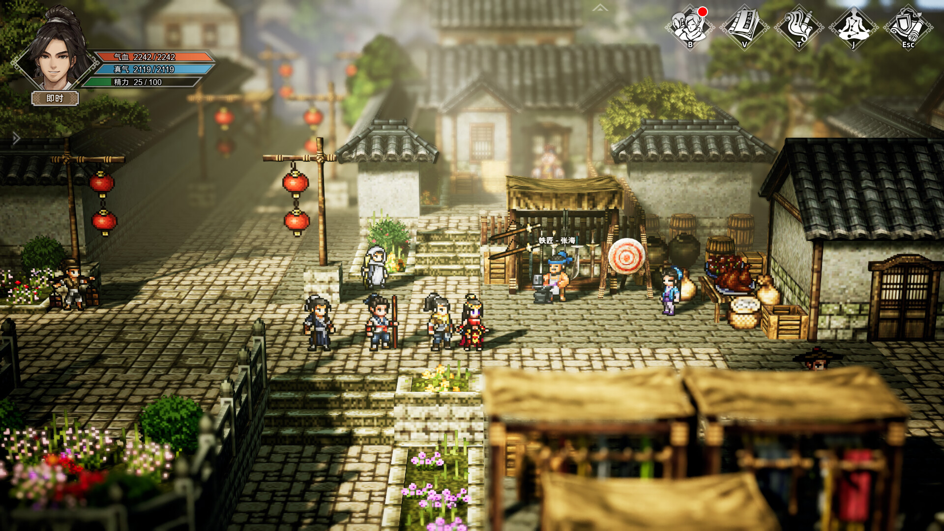 《代号：问剑》正式更名为《逸剑风云决》，2月6日~2月28日Steam新品节期间上架试玩版
