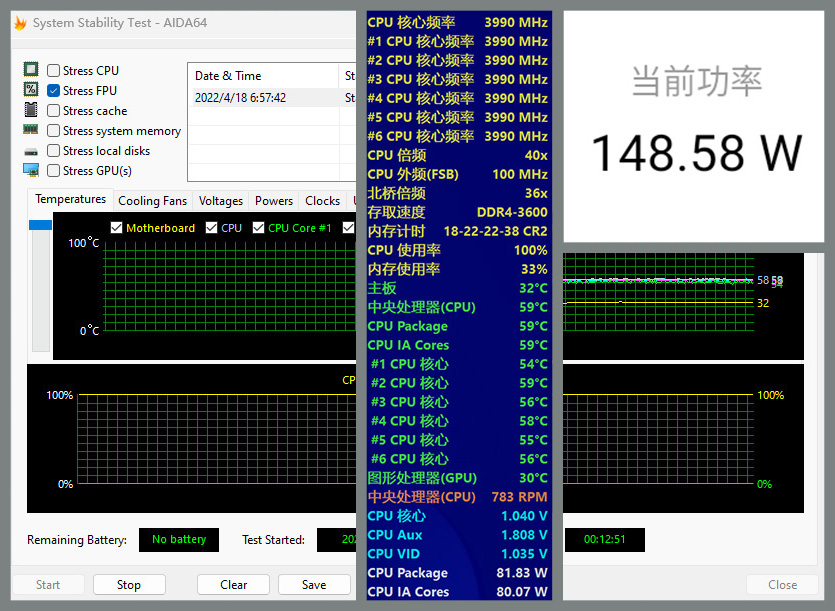 CPU|超可爱的白色MATX攒机方案,小测12490F的游戏性能到底咋样