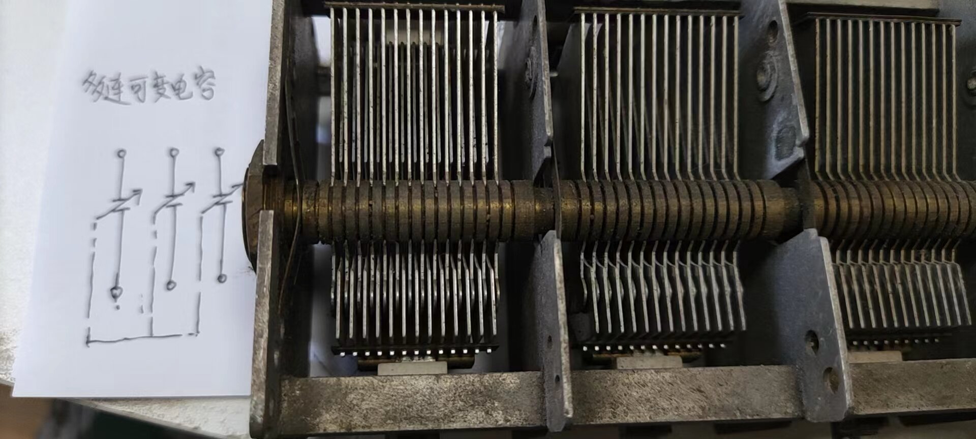 集成电路|学习无线电电子制作的必要条件之一---基本电子元件实物与电路符号