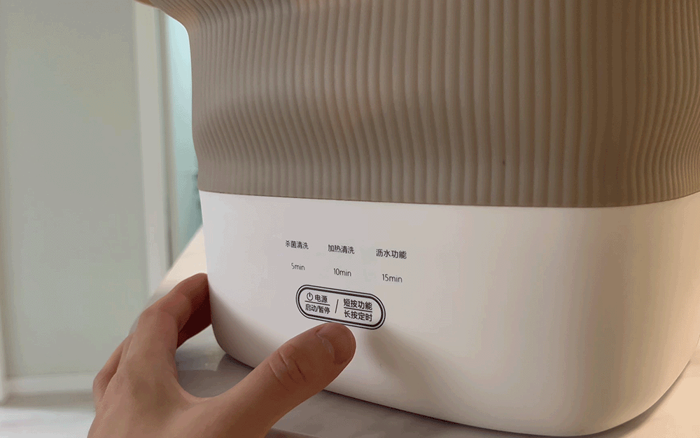 洗衣机|小件贴身衣物轻松洗：大宇折叠洗衣机