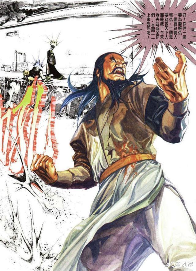 反派|雄霸人生三大高光时刻，分化风云是智谋巅峰，武力巅峰并非凤溪村