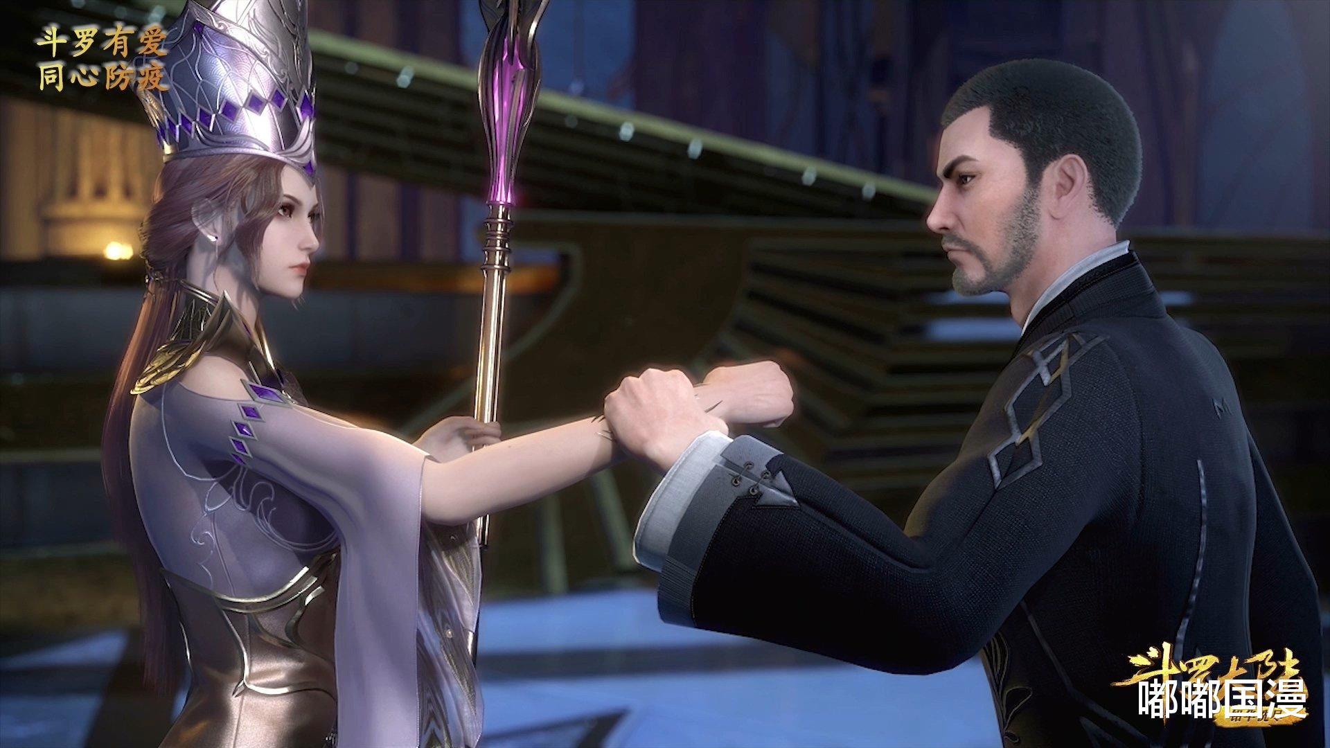 比比东|终于明白为什么有这么多人为比比东抱不平了