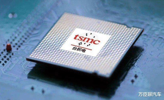 臺積電|臺積電又贏了，再獲關鍵大訂單，高通卻成了輸家