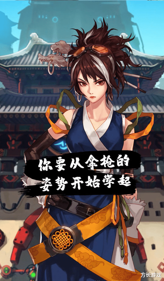 地下城与勇士手游|《地下城与勇士手游》重温一下那些年导师对你说过的话，勇士们可能都忘光了吧！