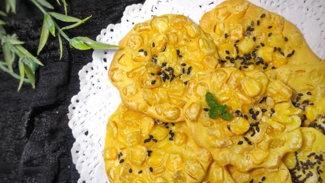 黄金玉米烙|金黄酥脆，甜糯诱人，家庭版黄金玉米烙，做法简单，好吃不腻