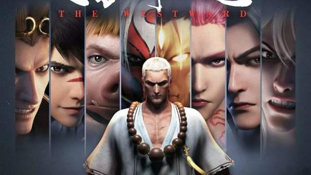 西行记|西行记：一身腱子肉的唐僧，能抗能糙，了解一下？