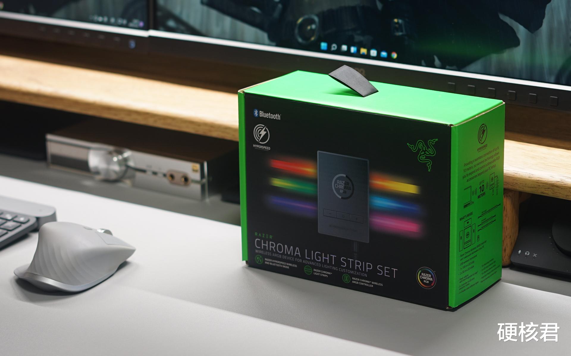 雷蛇|桌搭必备，RGB氛围感拉满！雷蛇Chroma幻彩灯带体验！