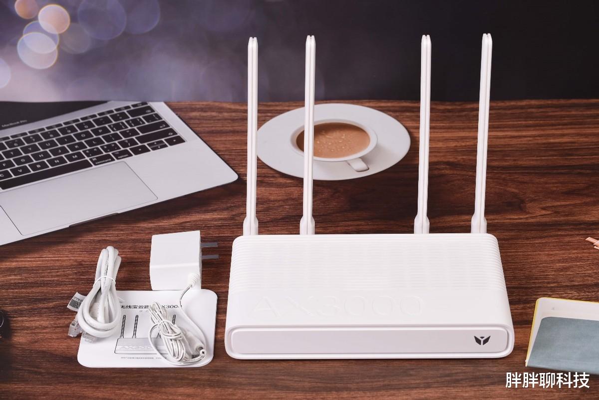 excel|京东云无线宝AX3000后羿评测：仅199元，极具性价比的千兆路由器