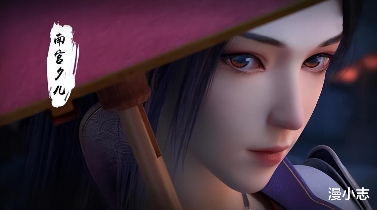 君有云|武侠国漫式微，《君有云》的出现，对国漫意味着什么？