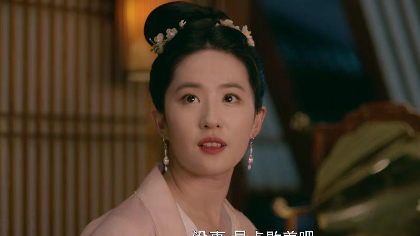 赵盼儿|梦华录：顾千帆的三千贯银票，扯下了赵盼儿虚伪的面具