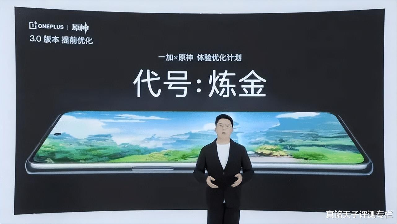 三星|下半年机圈大新闻:苹果高通三星有大动作,一款定制机受玩家期待