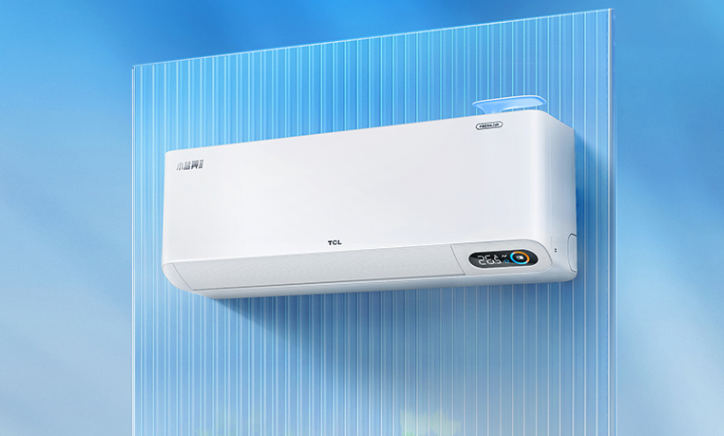 |TCL这款空调带有新风功能，免安装费价格2599元，值得考虑吗