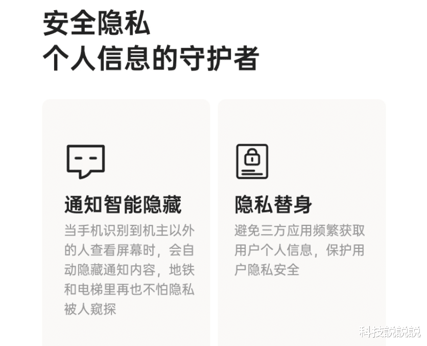 gen.g战队|新骁龙8同款AI引擎+安全特性，首发骁龙7gen1的这款新机有多强？