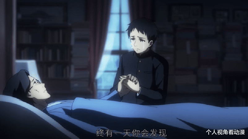 bilibili|7月国漫大集结:七月番可不只有日漫,相信这些国漫不会让人失望