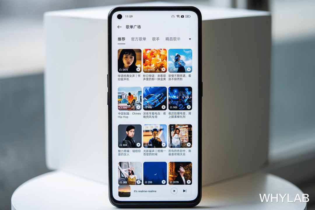 摄像头|realme Q5 Pro 体验：要做中端性价比圈中，最「卷」的崽？